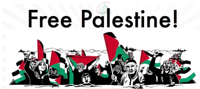 Kampen för Palestinas historia och kultur