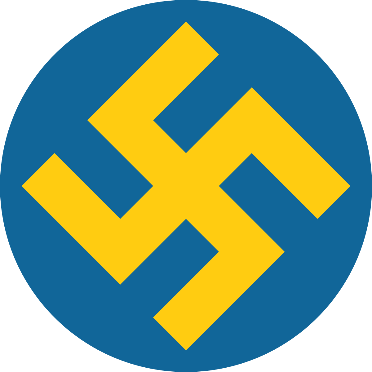 Нацистский знак. Знак фашистов. Фашистские знаки и символы.