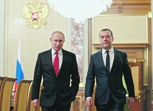 Ex-president Medvedevs årsöversikt satte Rysslands nya stora strategi i ett sammanhang