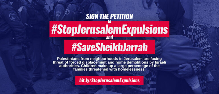 Stoppa Israels utvisning av palestinier av från östra Jerusalem! Skriv på